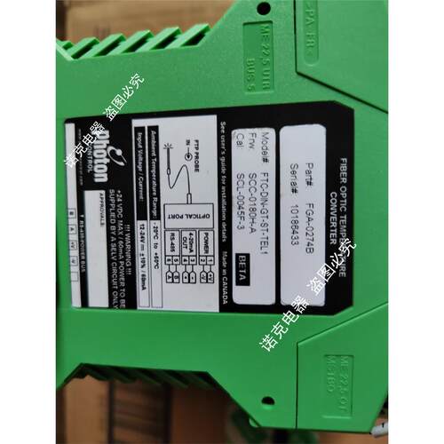 原装正品FGA-0274B议价