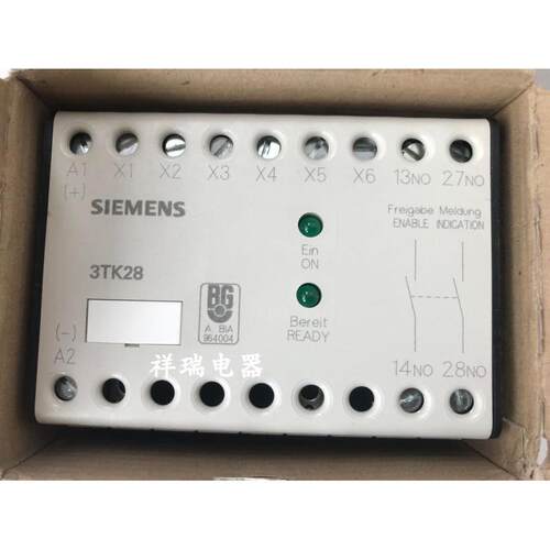 全新原装安全继电器3TK2