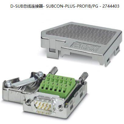 SUBCON-PLROFIB/PG2703