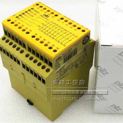 进口PILZ皮尔兹安全继电器 PNOZ X10.1  774749    774740 现货