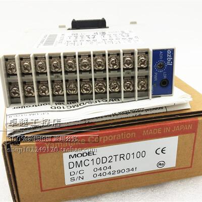 进口 yamatake 控制模块 DMC10E4CR0000 DMC10S4TV0000