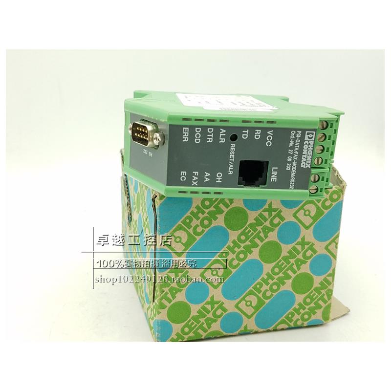PSI-DATA/FAX-MODEM/RS232  2708203 原装菲尼克斯调制解调器现货