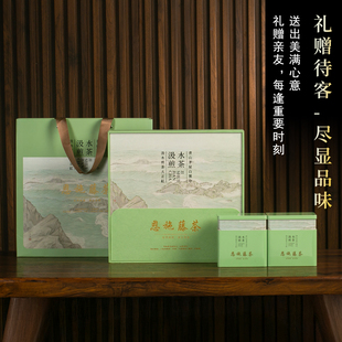 恩施来凤藤茶高山硒茶莓茶非张家界藤茶高档礼盒送长辈250克装