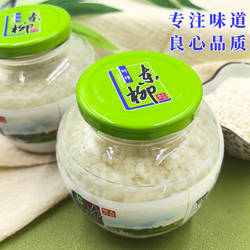 东柳醪糟400g瓶装四川大竹特产农家自酿糯米发酵原味醪糟酒酿即食
