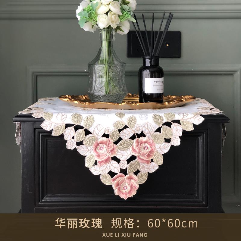 桌布电脑微波炉空调床头柜防尘盖巾田园布艺欧式中式刺绣华丽多色