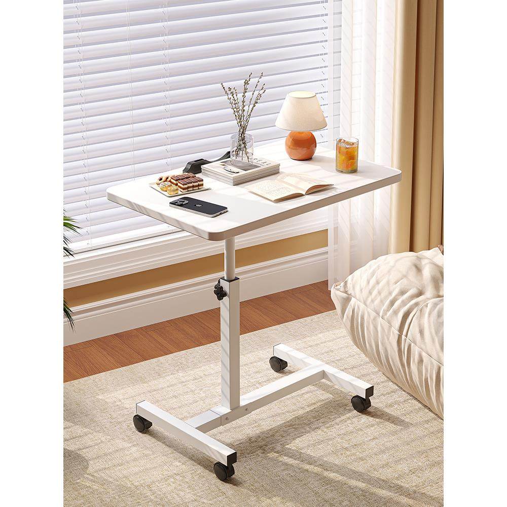 床边桌可移动边茶几床上电脑桌卧室桌子升降书桌家用笔记本折叠桌