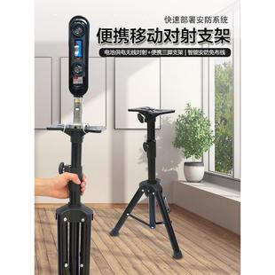 便携移动支架无线红外对射报警感应器户外周界防盗内置电池免布线