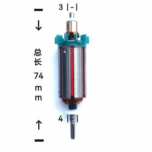 韩国世新204电子机102转子碳刷103配件马达106世新打磨雕刻机
