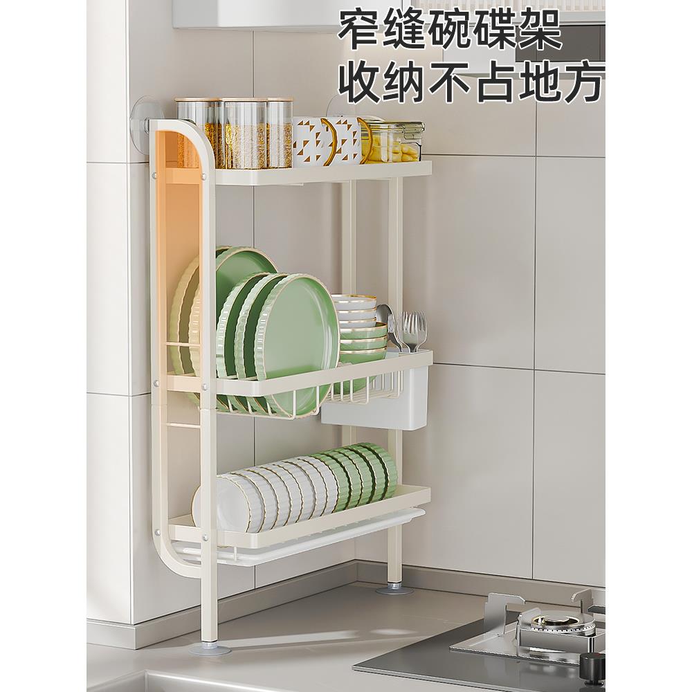 免打孔壁挂式厨房碗碟收纳架台面转角靠墙落地式放碗盘沥水盘碗架