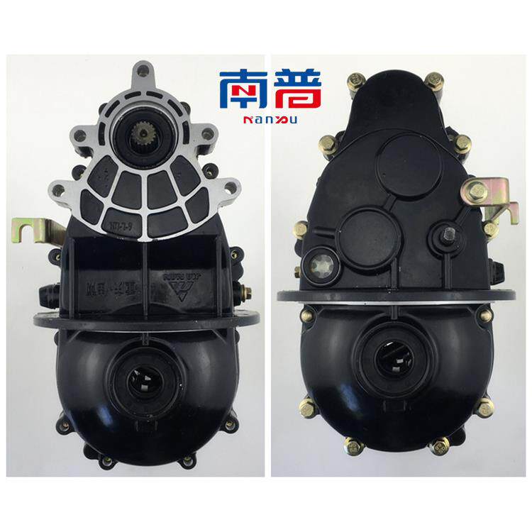 三轮车差速器货运电动车牙包差速包牙包减速箱变挡箱体后桥加力