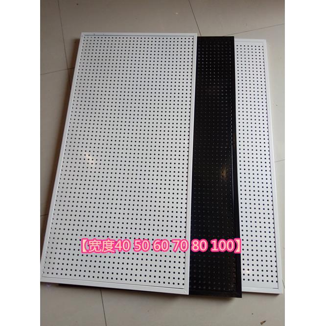 铁质洞洞板货架上墙手机配件五金工具饰品展示架厨房收纳孔板挂钩