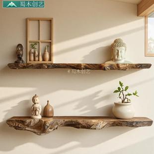 实木壁挂置物架客厅玄关悬浮桌上墙一字板隔板悬空沙发背景层板茶