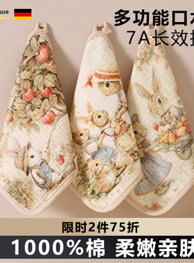 口水巾婴儿a类纯棉纱布小方巾卡通婴幼儿洗脸小毛巾儿童手帕