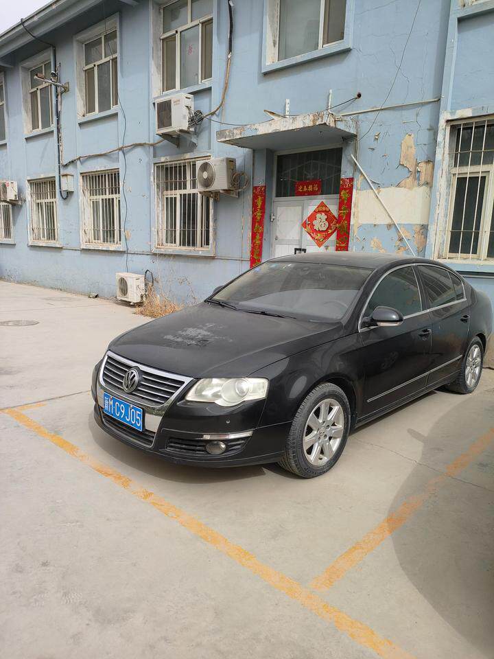 2月27日巴音郭楞物流公司所属企业152台车辆（昆仑物流小车标包15）网络拍卖公告