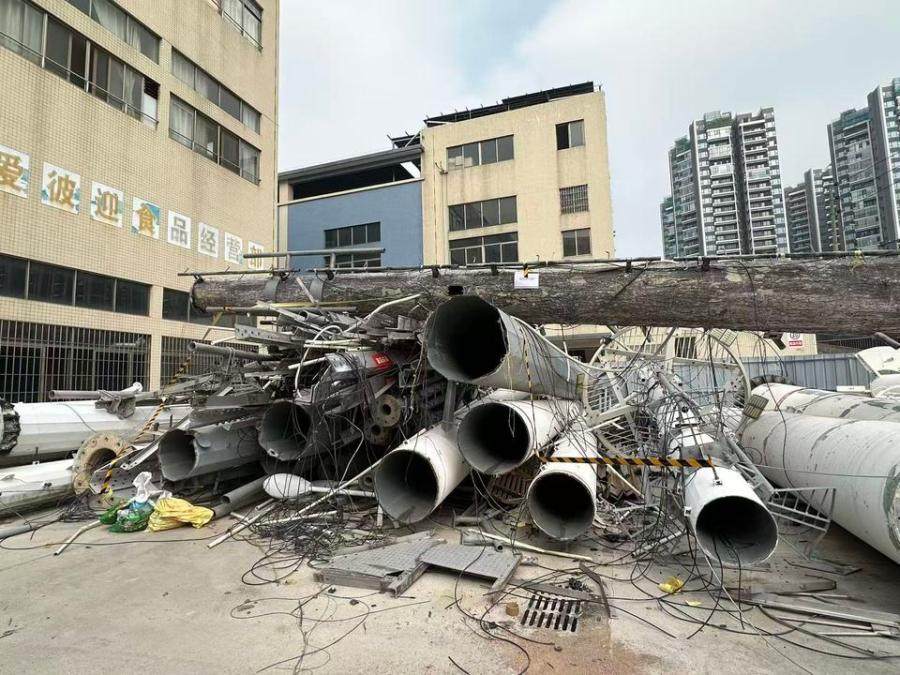 12月29日江门铁塔公司2025年交易所第一批转让资产网络拍卖公告