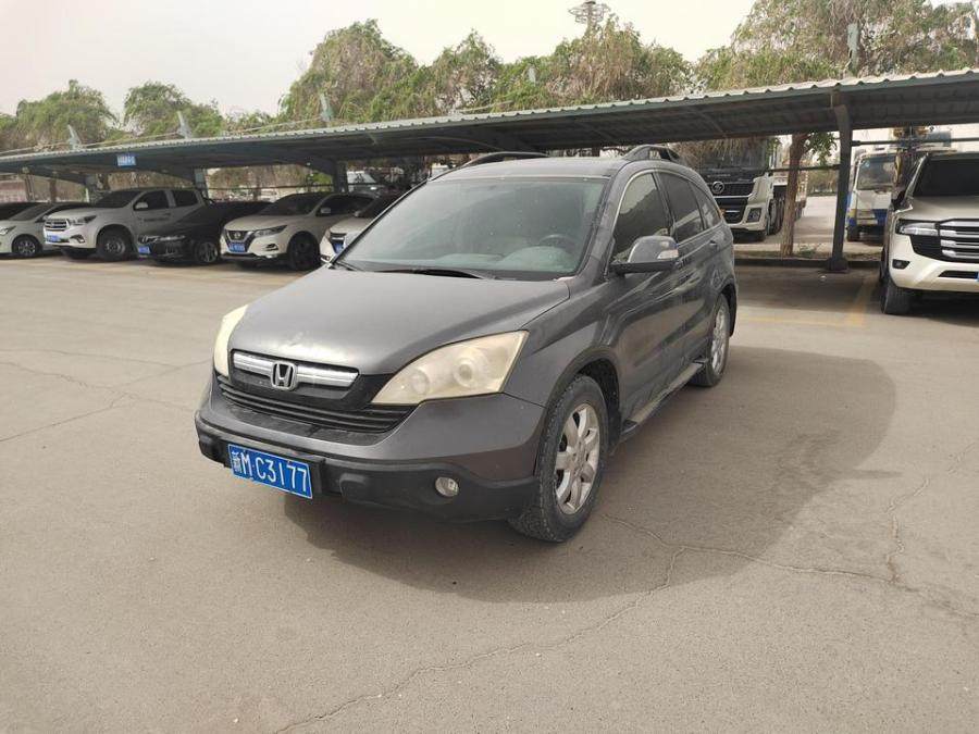 12月31日巴音郭楞物流公司所属企业152台车辆（昆仑物流小车标包12）网络拍卖公告