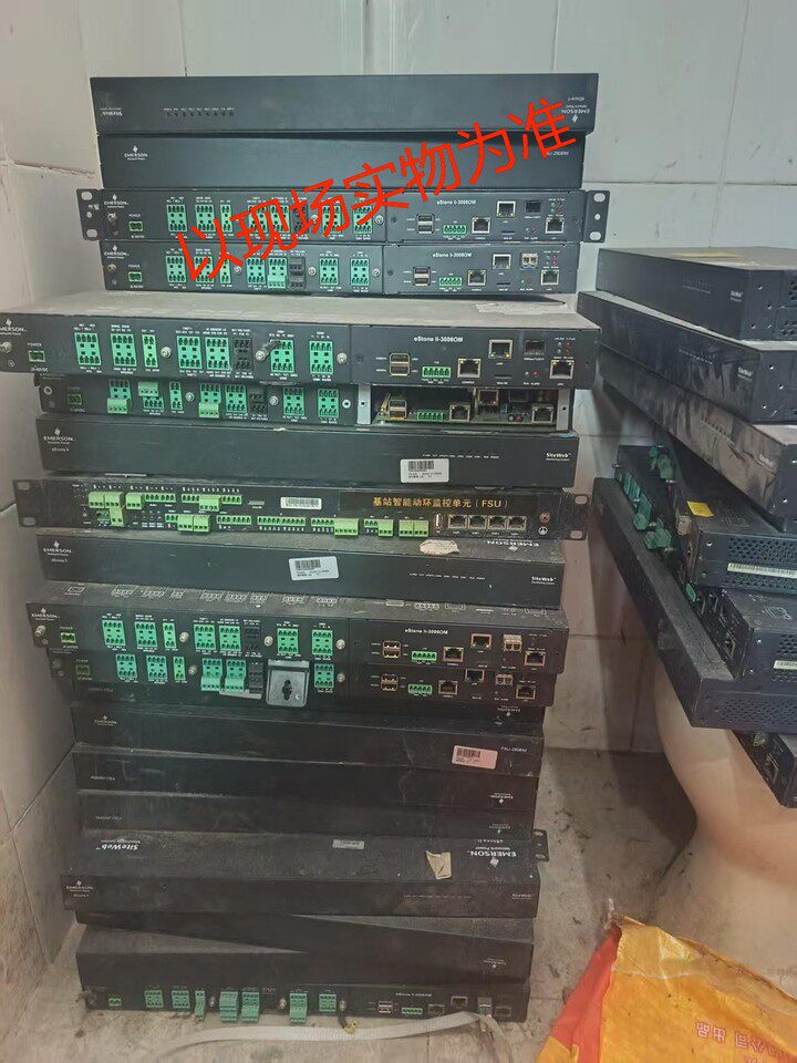 12月18日深圳铁塔2025年第98批报废资产处置项目网络拍卖公告