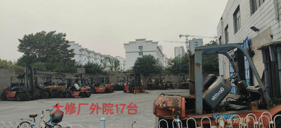 5月7日聊城某公司所持66辆叉车和2辆双排货车网络拍卖公告