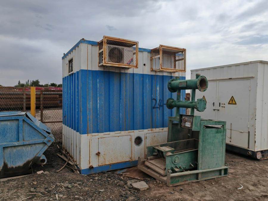 1月4日吐鲁番工程公司拟处置的一批报废资产（包2）网络拍卖公告