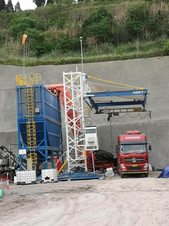 12月24日成都工程公司免破袋储砂设备等53项资产处置网络拍卖公告