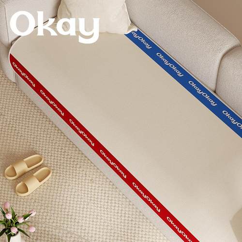 okay撞色边框冰丝凉感沙发垫夏季沙发凉席防滑韩系客厅透气坐垫子