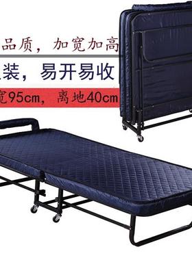 酒店加床折叠单人床70 95 120海绵免安装陪护办公室午休户外包邮