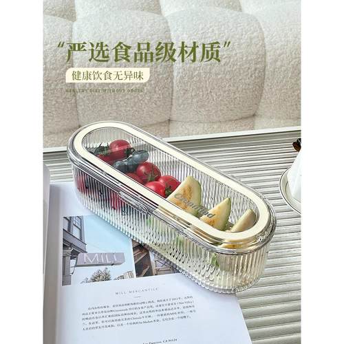 野餐水果盘沥水食品级轻奢高档端精致网红家用客厅茶几零食收纳盒