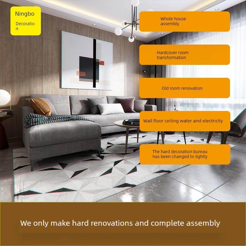 宁波装修硬装局部轻改微改精装房改造老旧房翻新爱家丽莎全屋整装