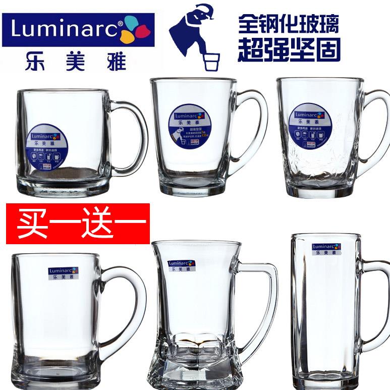 【买1送1】乐美雅钢化加厚啤酒杯带把耐热玻璃水杯大冷饮杯牛奶杯