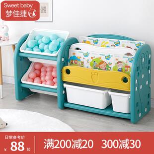 儿童书架绘本架宝宝玩具收纳架整理架幼儿园柜子置物架多层收纳柜