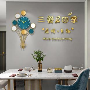 饰挂墙时钟静音 家用挂钟轻奢现代简约大气钟表客厅创意挂表餐厅装