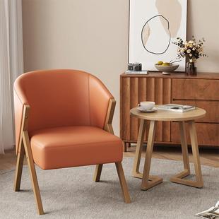 卧室阳台单人民宿休闲椅三件套家用实木宿舍阅读看书沙发一桌二椅