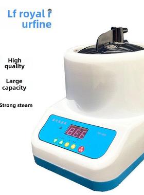 御沣830熏蒸机1.5L机蒸脚药煲锅桑拿蒸汽机满月发汗足浴汗蒸房