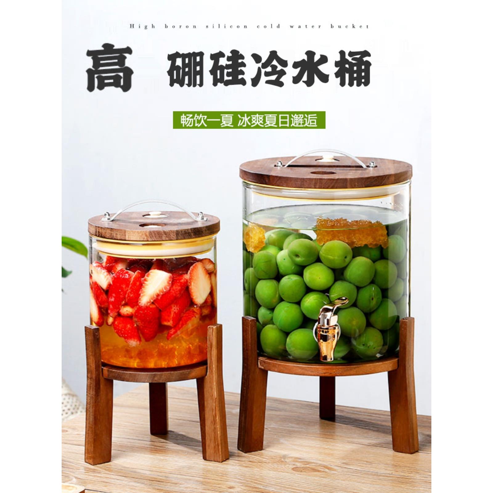 泡酒玻璃罐专用酒瓶青梅杨梅葡萄人参酒密封罐瓶子泡酒罐带盖空瓶