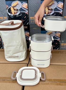 316不锈钢四层饭盒 上班族小学生专用多层便当打包餐盒微波炉加热