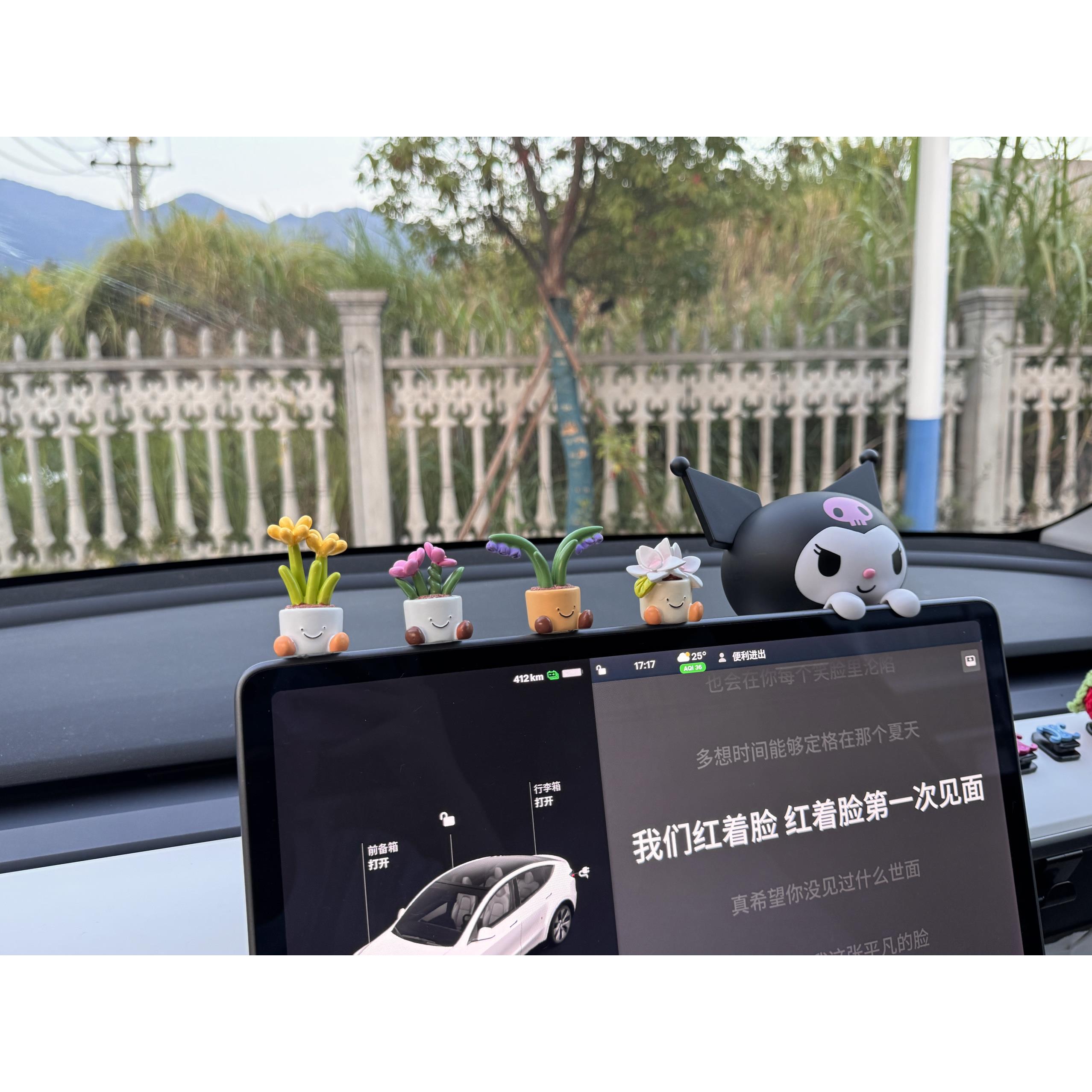 可爱表情花盆小精灵汽车摆件彷真植物盆栽小花车载中控台饰品