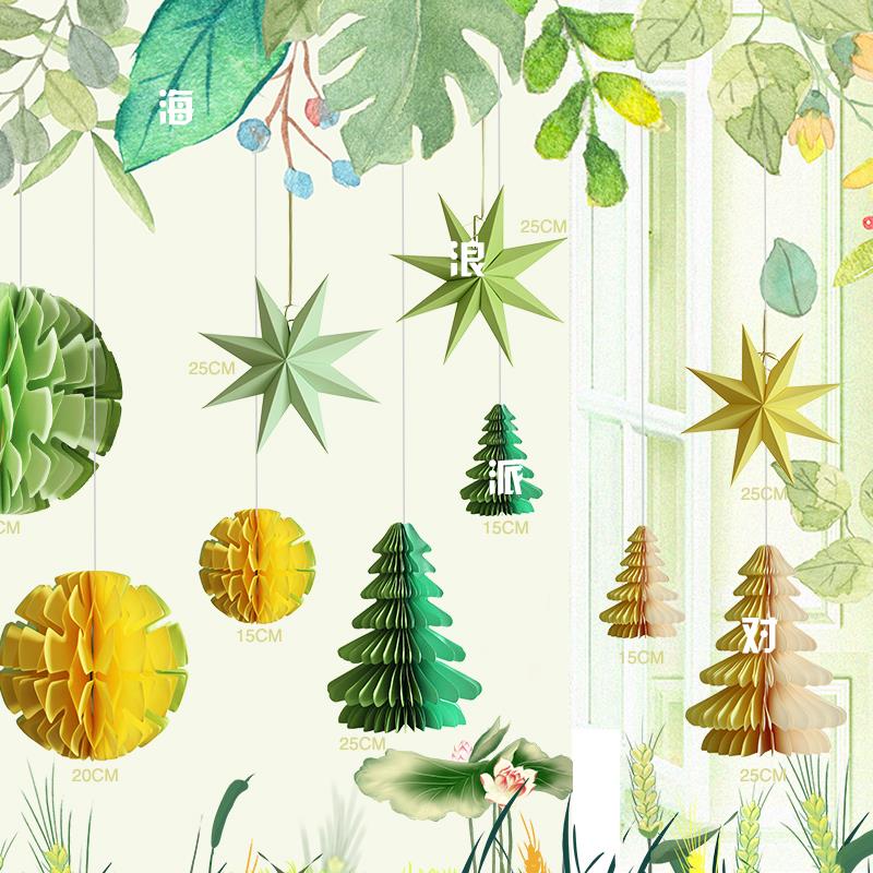 返校季购物中心橱窗装饰珠宝商店教室天花板挂饰舞台幼儿园氛围布