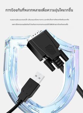 ZTEK力特USB转4串口线9针公头COM口USB转RS232一拖四多串口ZE552A