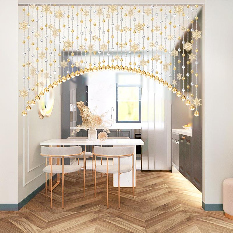 水晶珠帘门帘装饰雪花过道客厅卧室卫生间珠链成品隔断帘免打孔