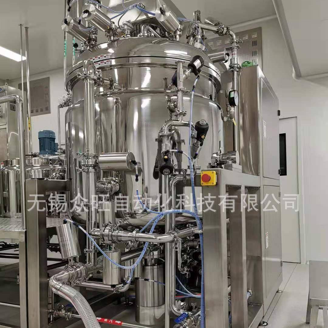 真空均质乳化机宠物营养膏宠物软膏制膏机宠物食品生产机工厂商用