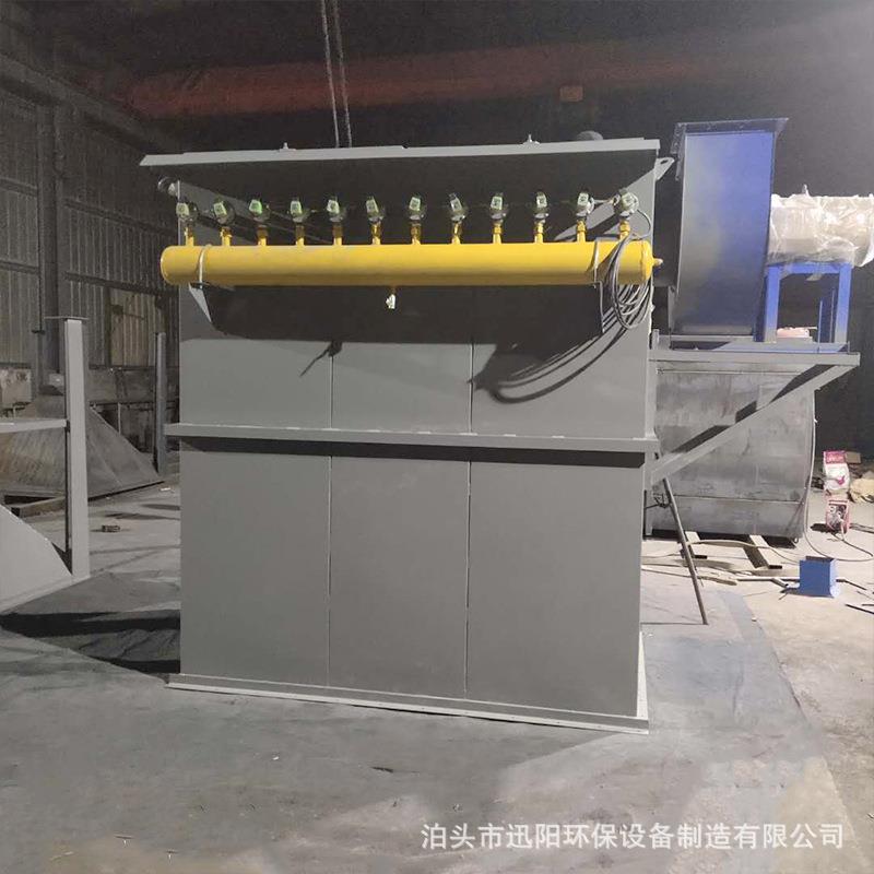 供应脉冲布袋除尘器工业木工车间粉尘收集净化处理设备布袋除尘器