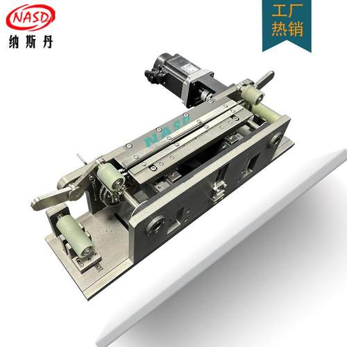 全自动编带检测机编带质量和IC元件CCD视觉检测元器件缺陷检测