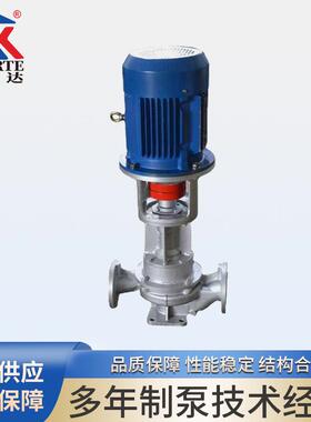 GRY40-135D系列油管道泵立式导热油泵厂家