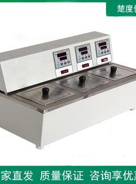 电热恒温水槽SC-3D水浴锅三孔控温厂家供应水浴锅