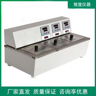 电热恒温水槽SC 3D水浴锅三孔控温厂家供应水浴锅