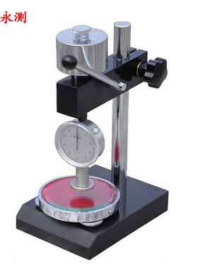邵氏硬度计D,橡塑硬度计,塑料硬度计,硬度试验机LX-D带测试支架