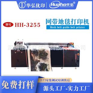 印刷机钱包皮料数码 皮革皮具皮套印刷机皮革箱包数码 印刷机