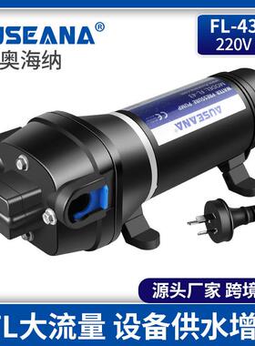 220V大功率隔膜泵农田灌溉园林浇花水泵家用小型抽水机增压自吸泵