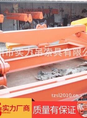 供应合金钢吊具钢坯板坯吊具冶金夹具SW22方坯吊运冶金夹具