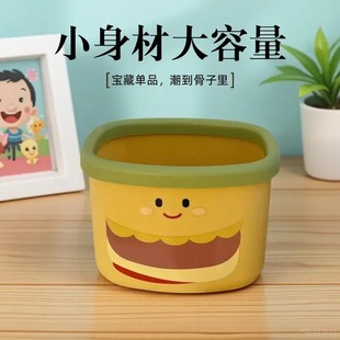 【热销】桌面垃圾桶迷你可爱桌上垃圾盒床头客厅办公室收纳纸篓